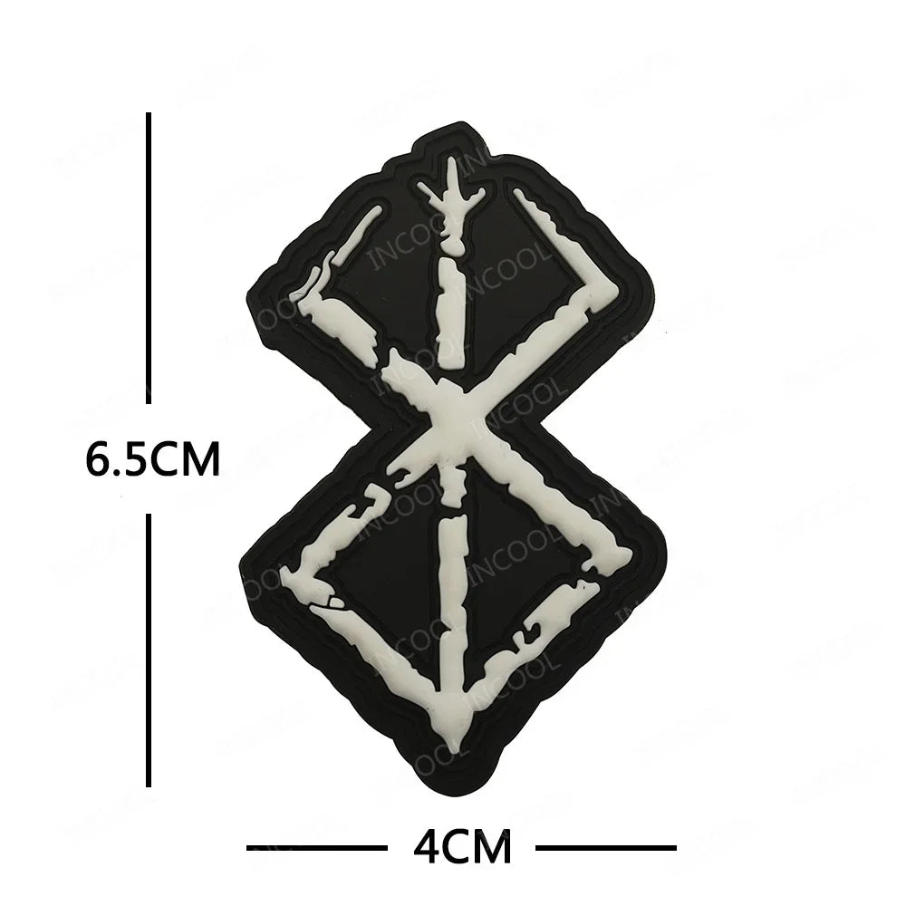 Vegvisir Rubber Patch - Glow in the Dark